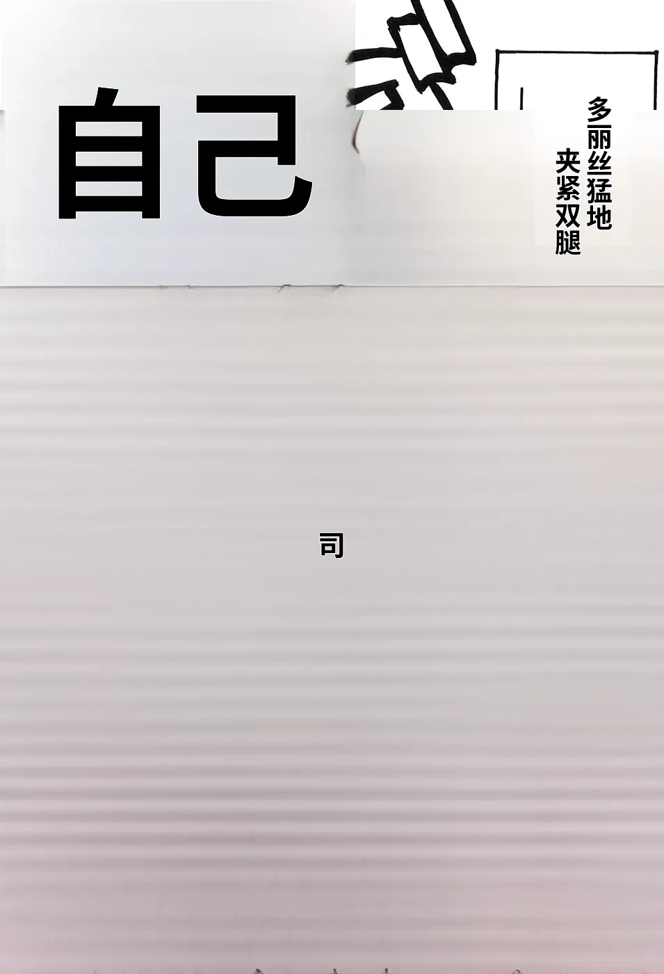 หน้า 41
