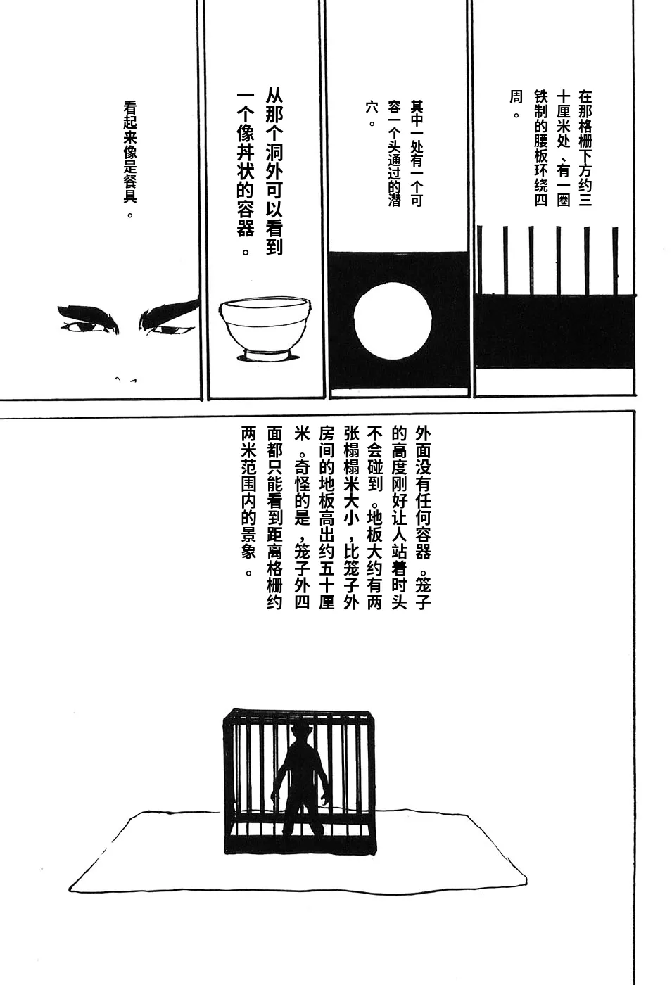 หน้า 126