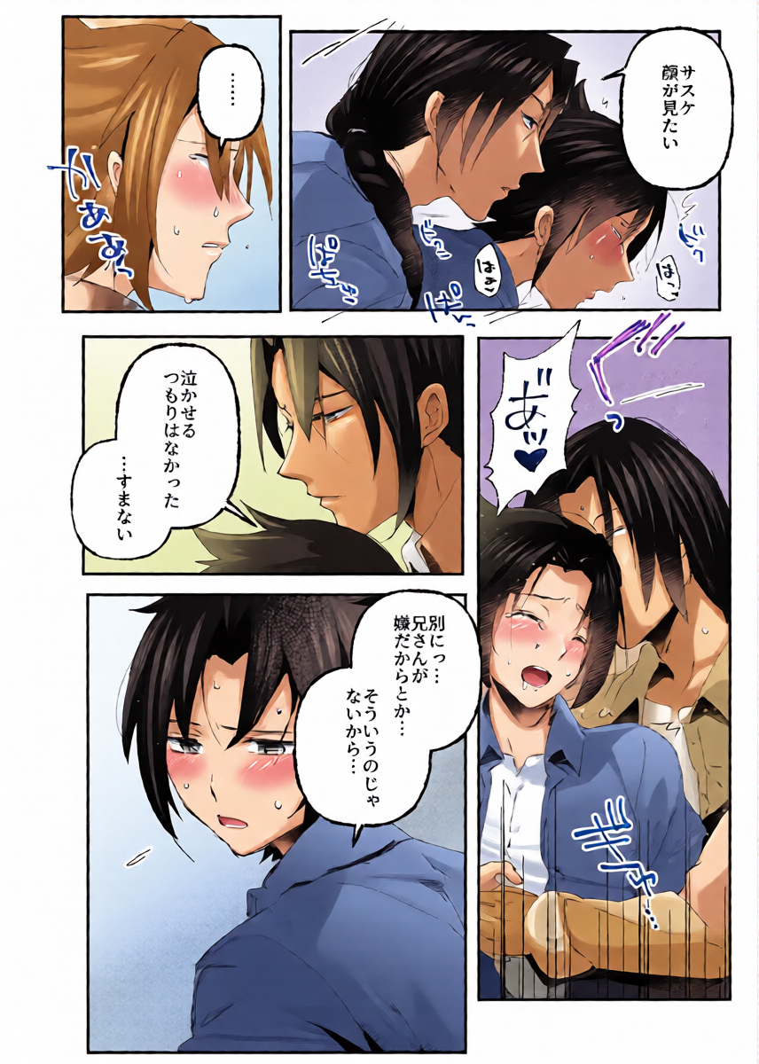 หน้า 12