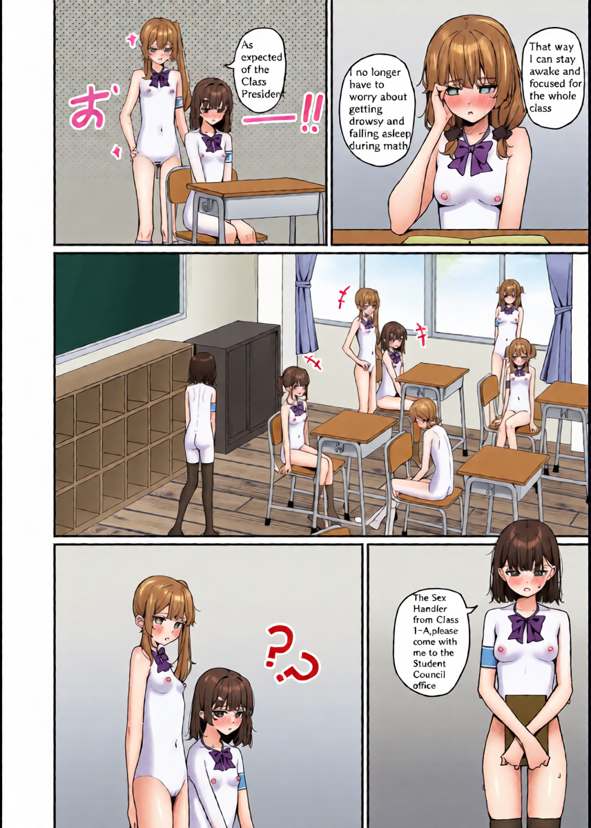 หน้า 20