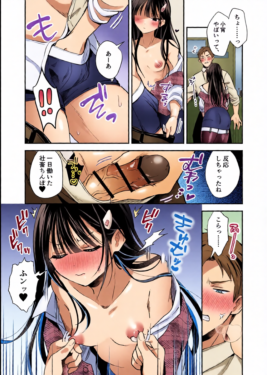 หน้า 15
