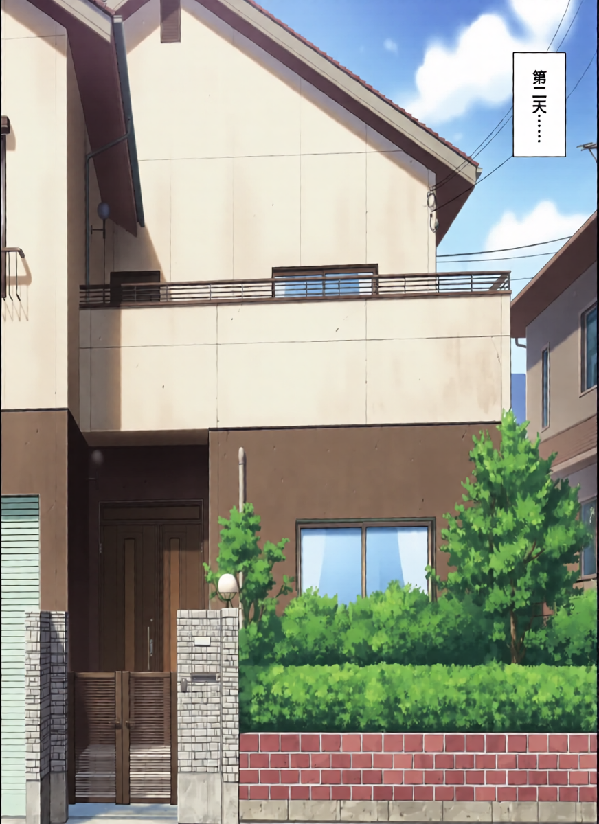 หน้า 18