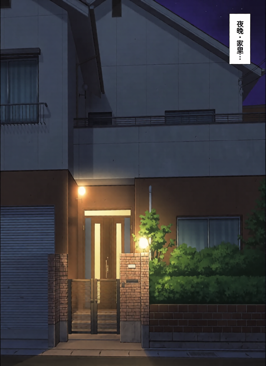 หน้า 24