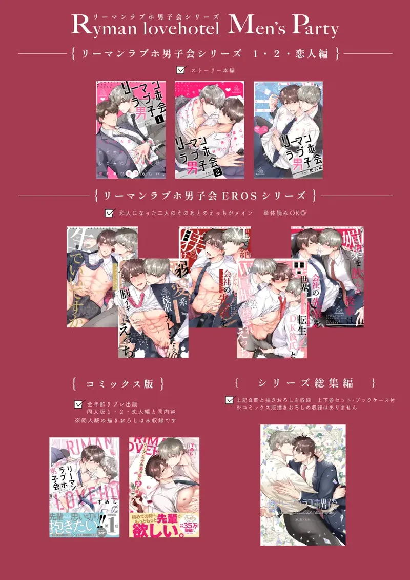 หน้า 91