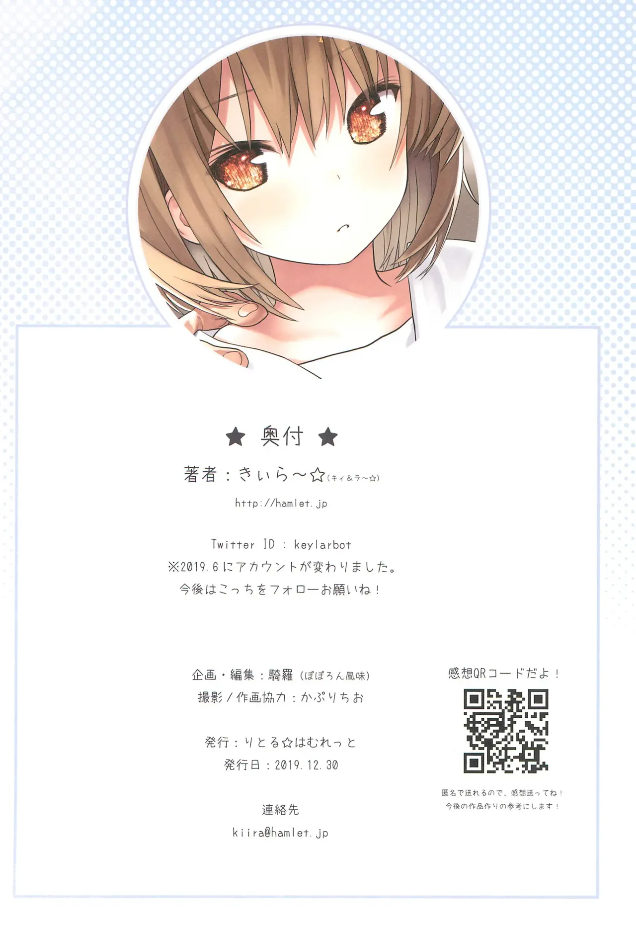 หน้า 30