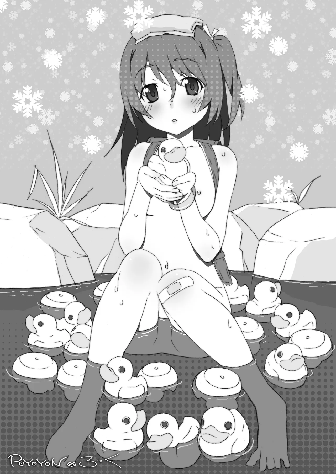 [Märchen BOX (Various)] THE Under Chuugakusei (Various) [Digital]