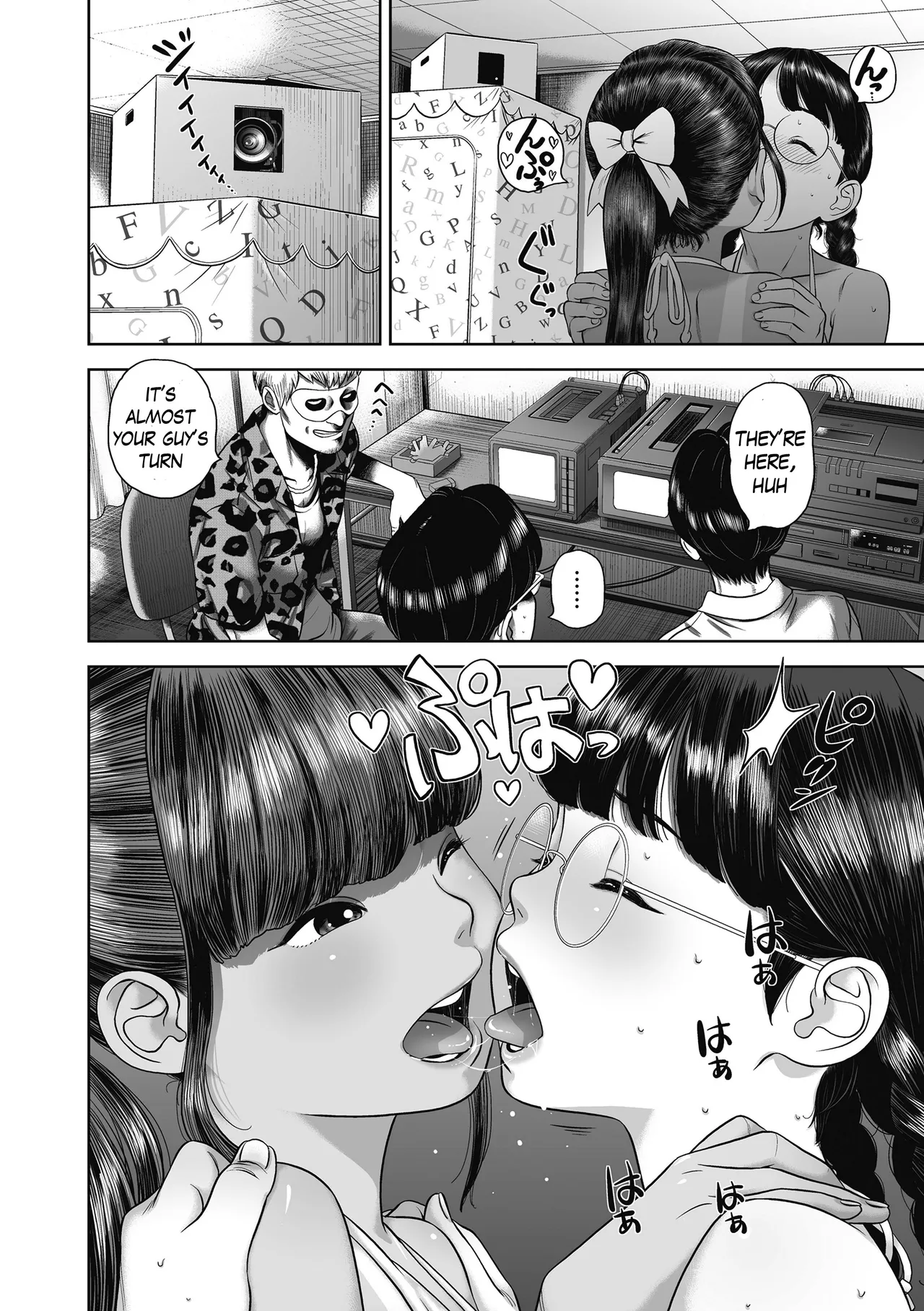 หน้า 39