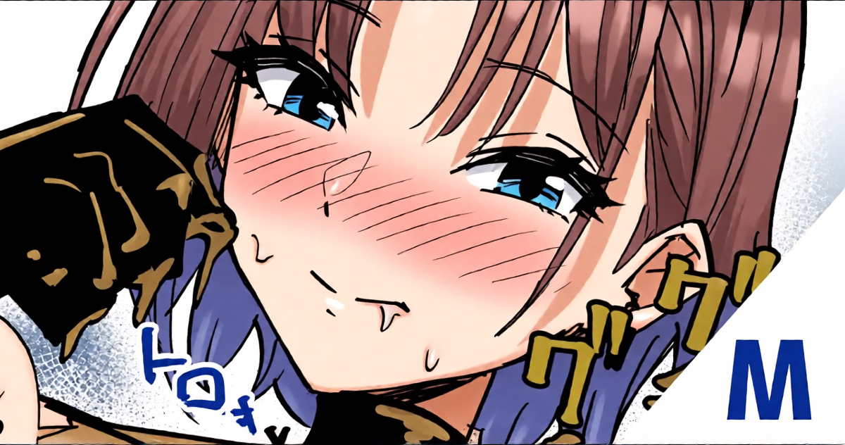 [栗飴くるる] 透に責め搾られる (アイドルマスター シャイニーカラーズ)