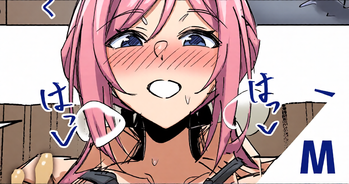 [栗飴くるる] 責め搾ってくれる莉波 (学園アイドルマスター)