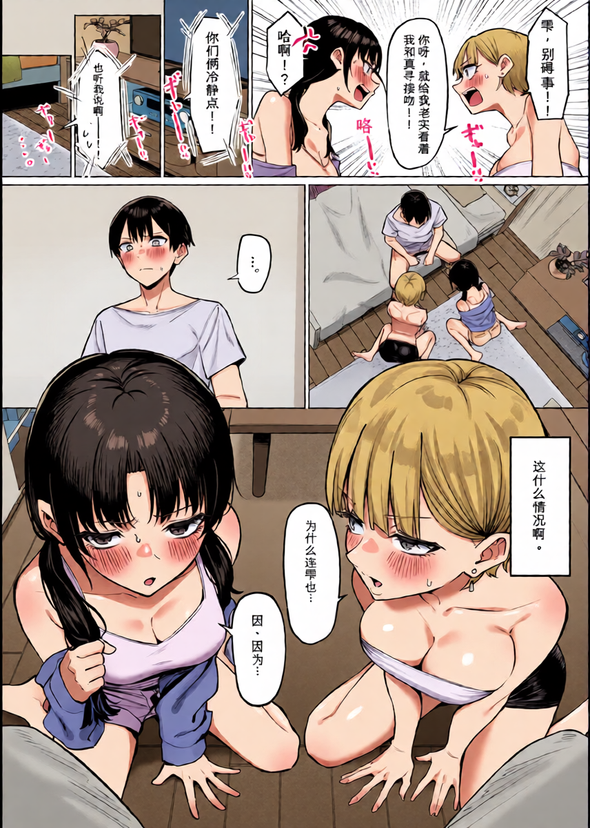 หน้า 5