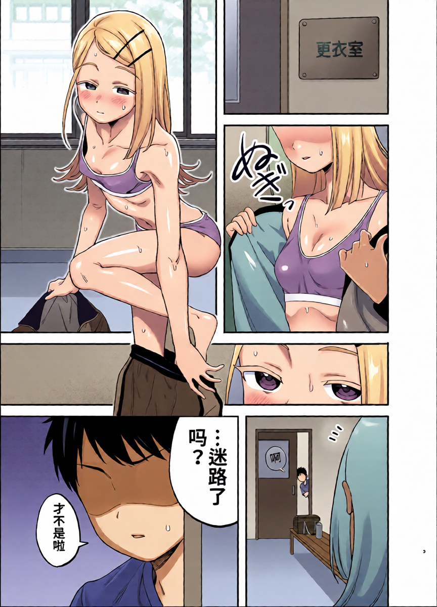 หน้า 4