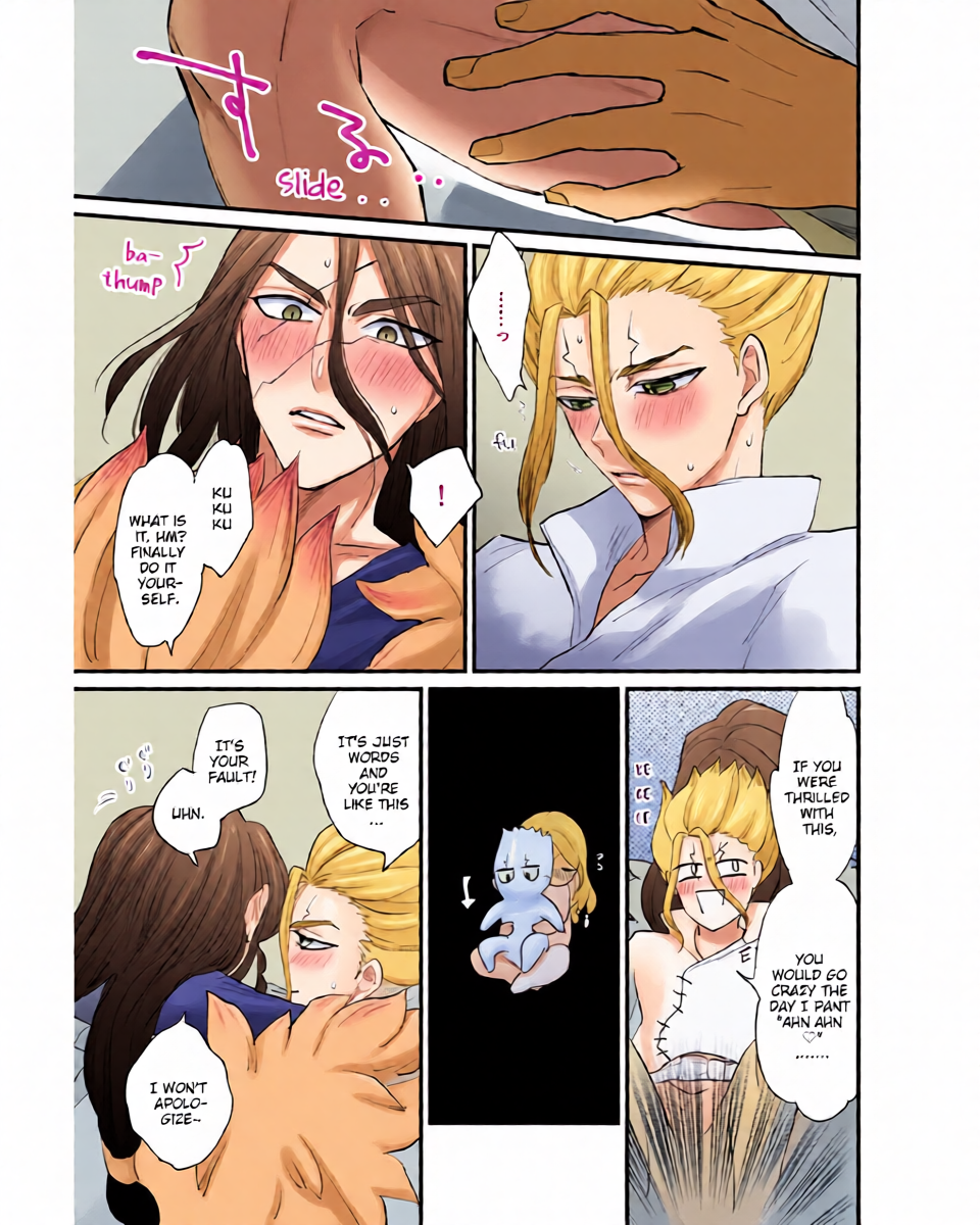 [Ume/Ashiya] TsukaSen Log (Dr.STONE)