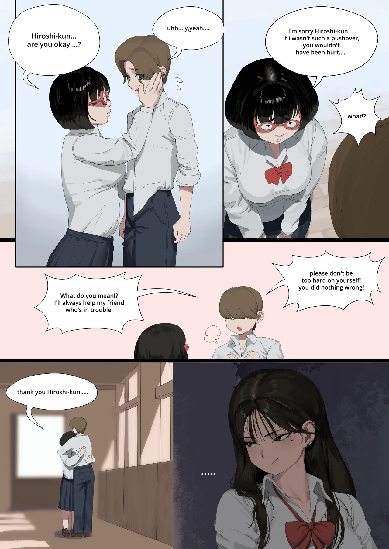 หน้า 3
