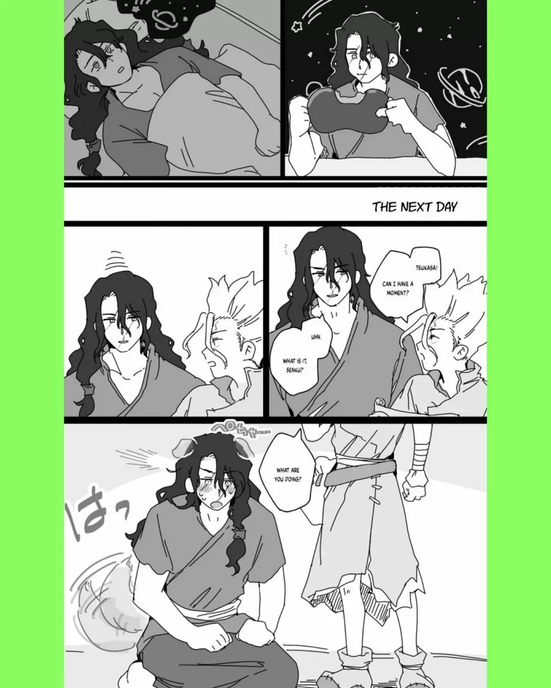หน้า 17