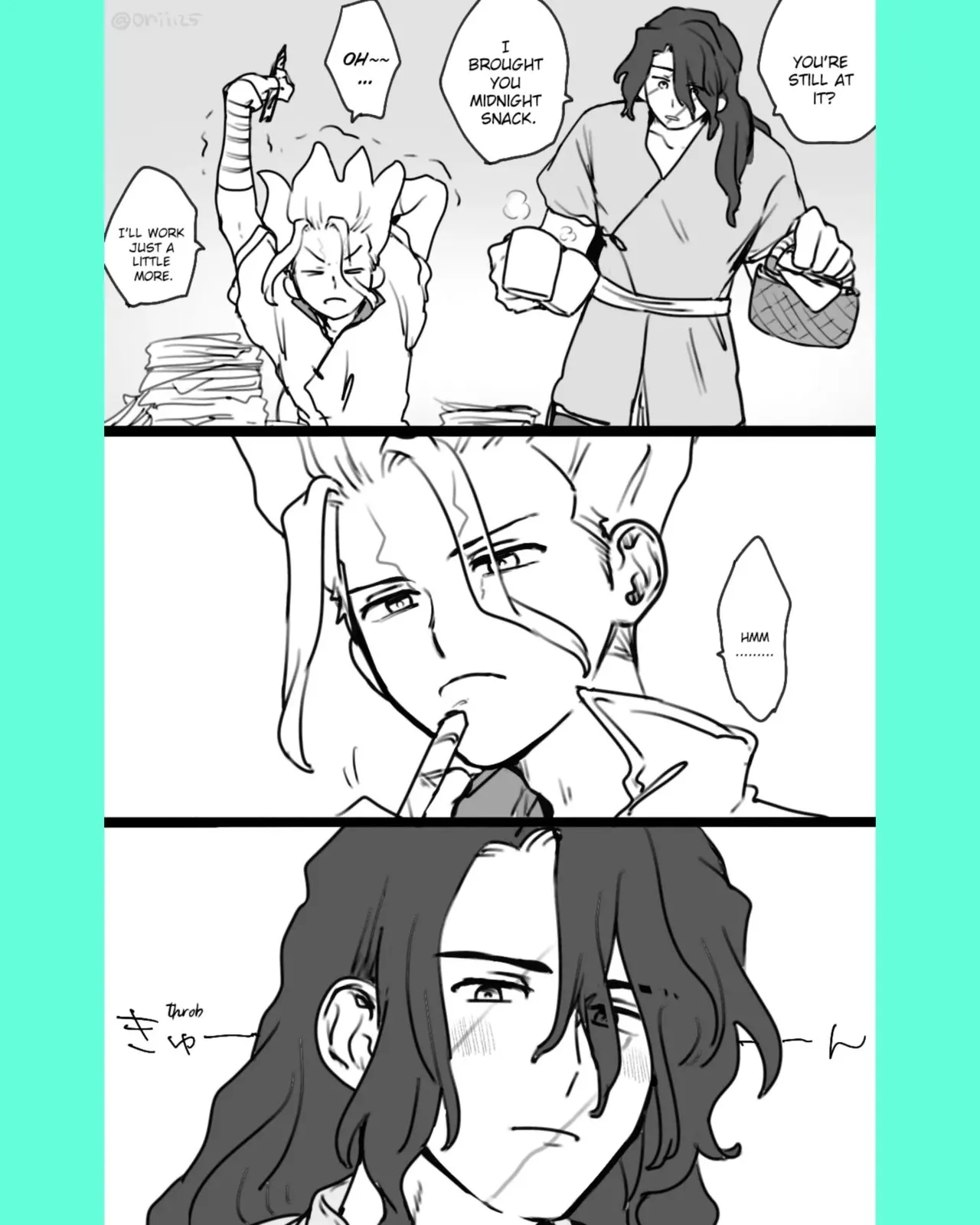 หน้า 24