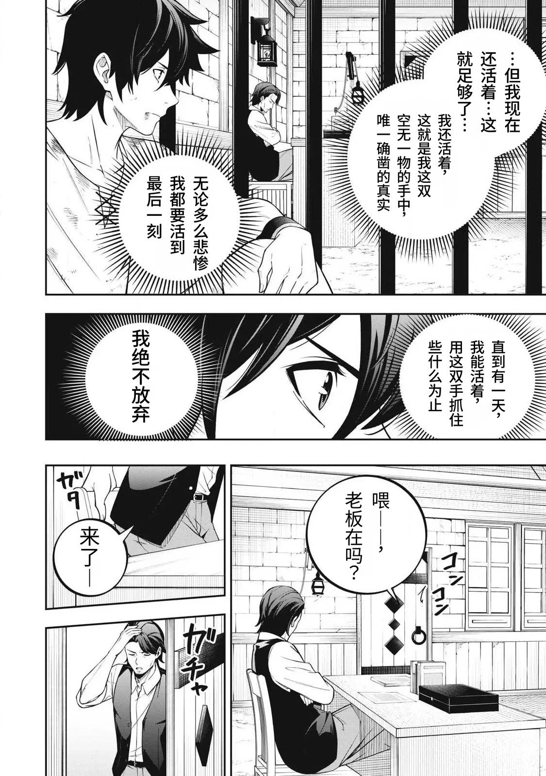 หน้า 17
