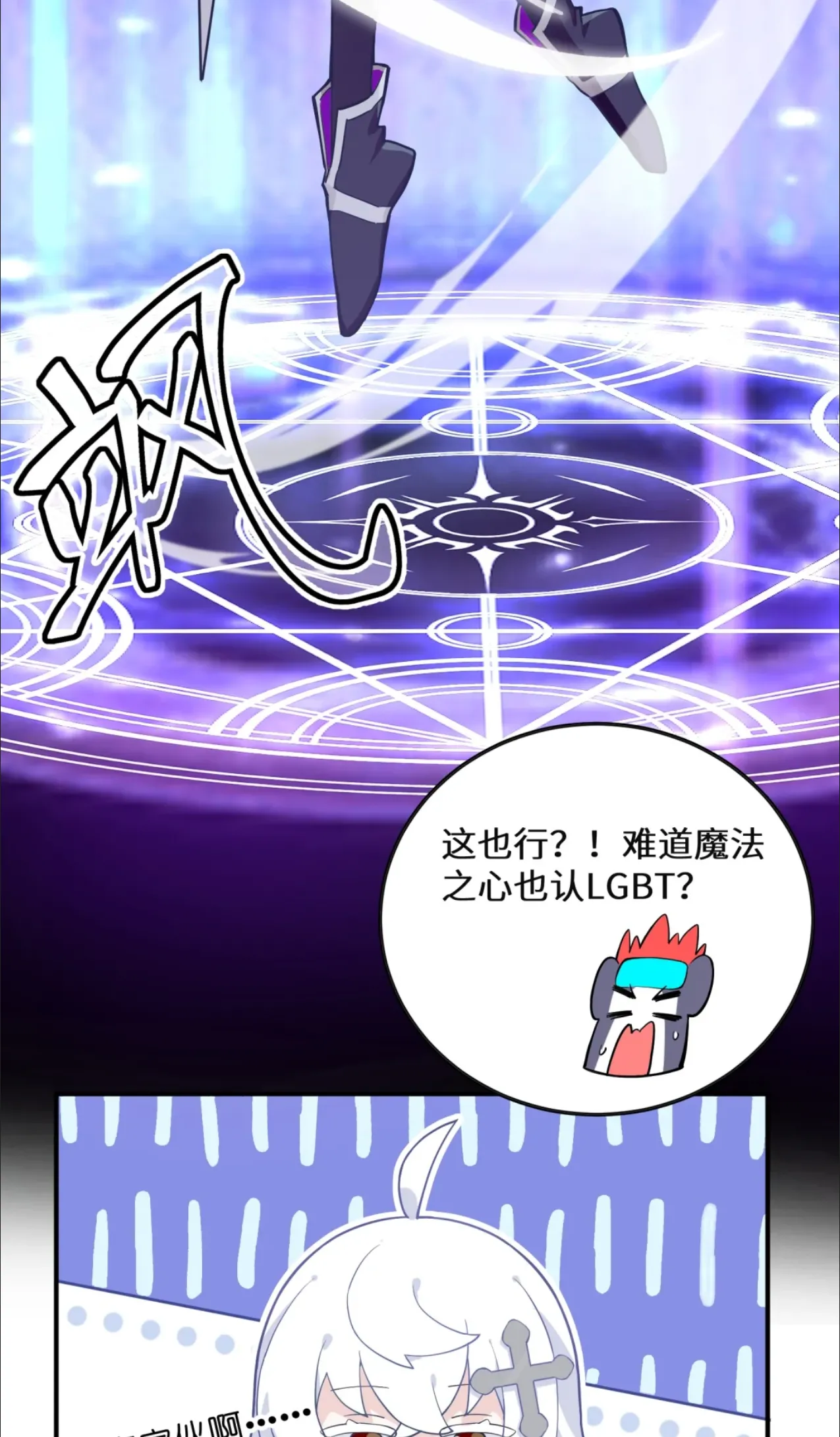 หน้า 57