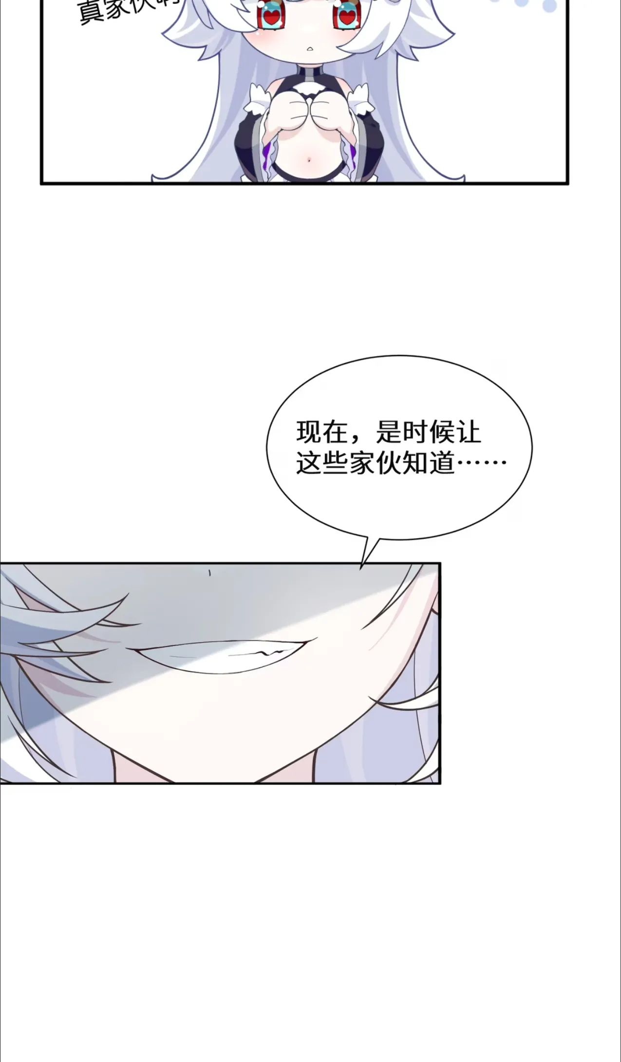 หน้า 58