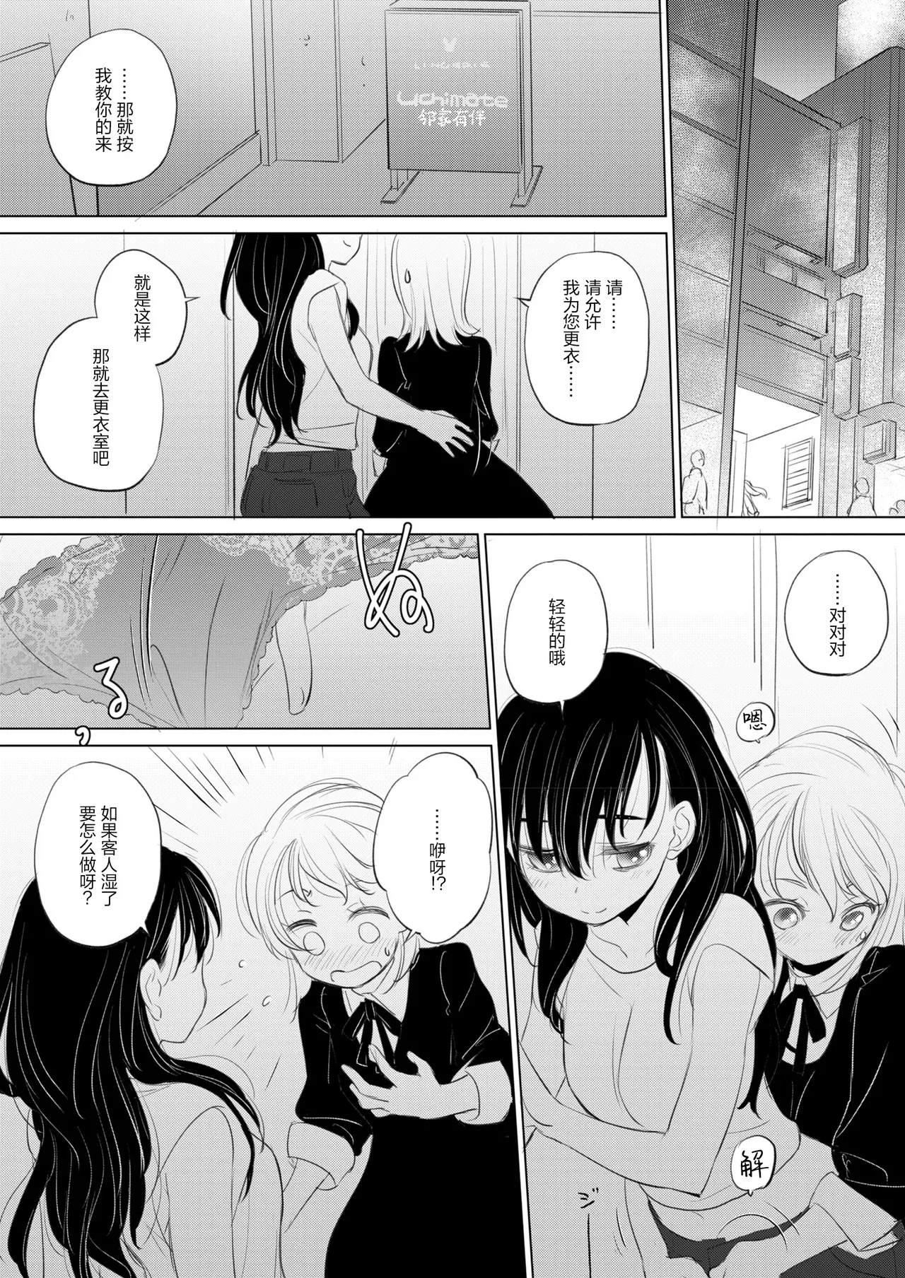 หน้า 214