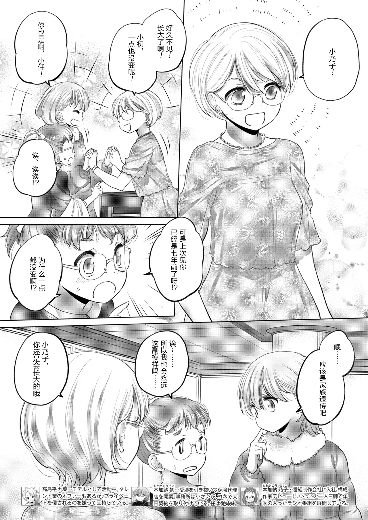 หน้า 218