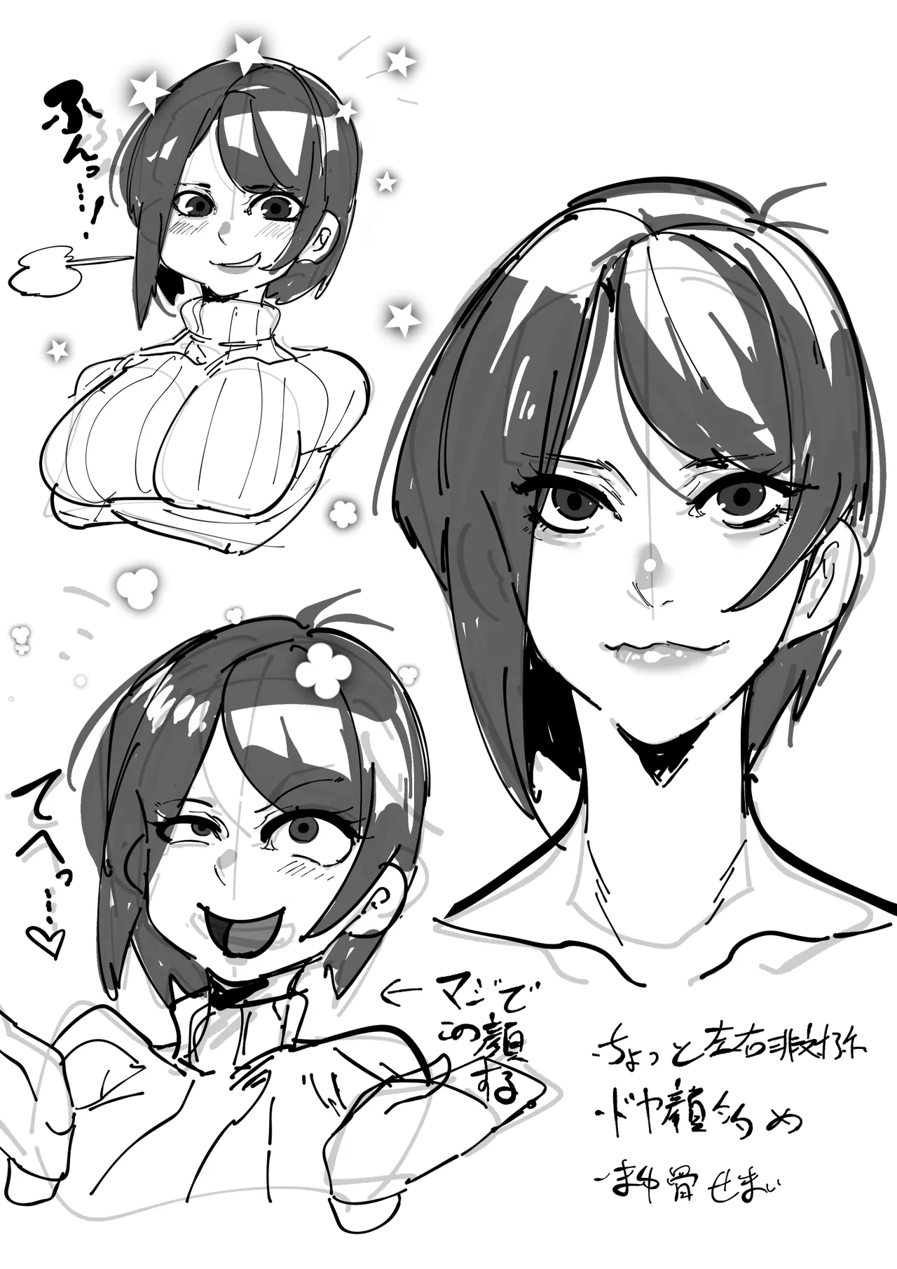 หน้า 62