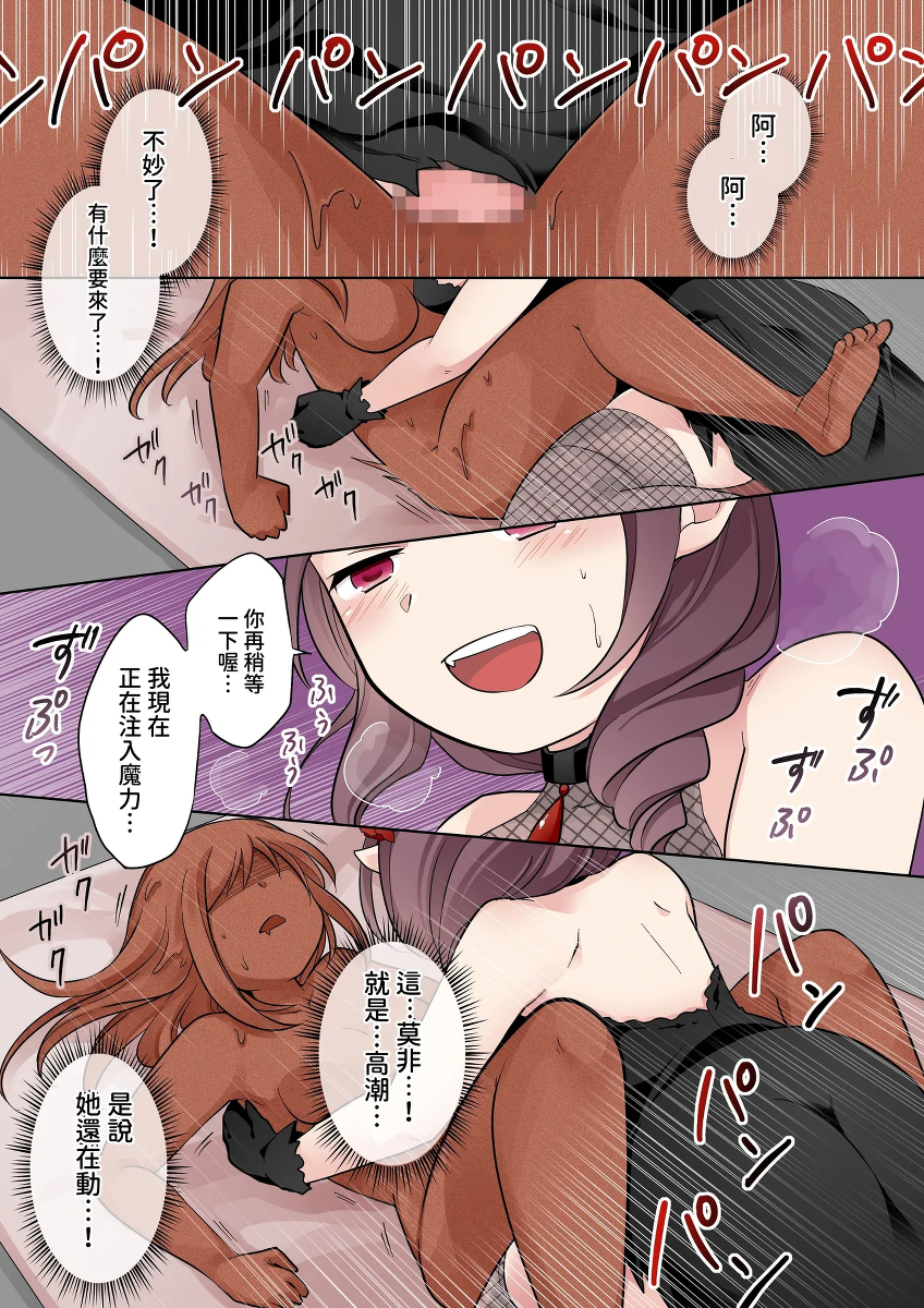 หน้า 20