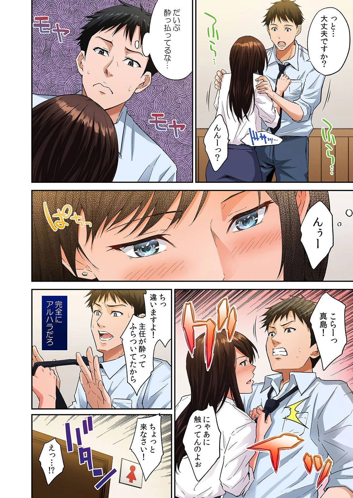 หน้า 42