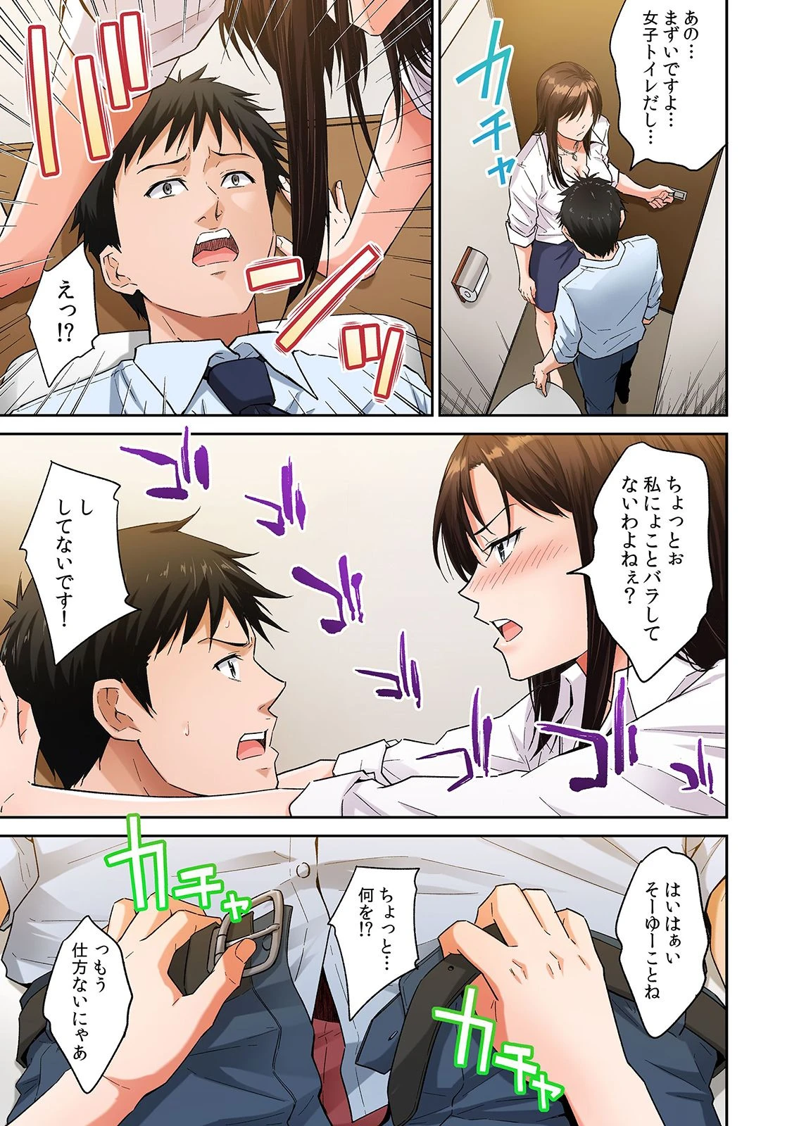 หน้า 43