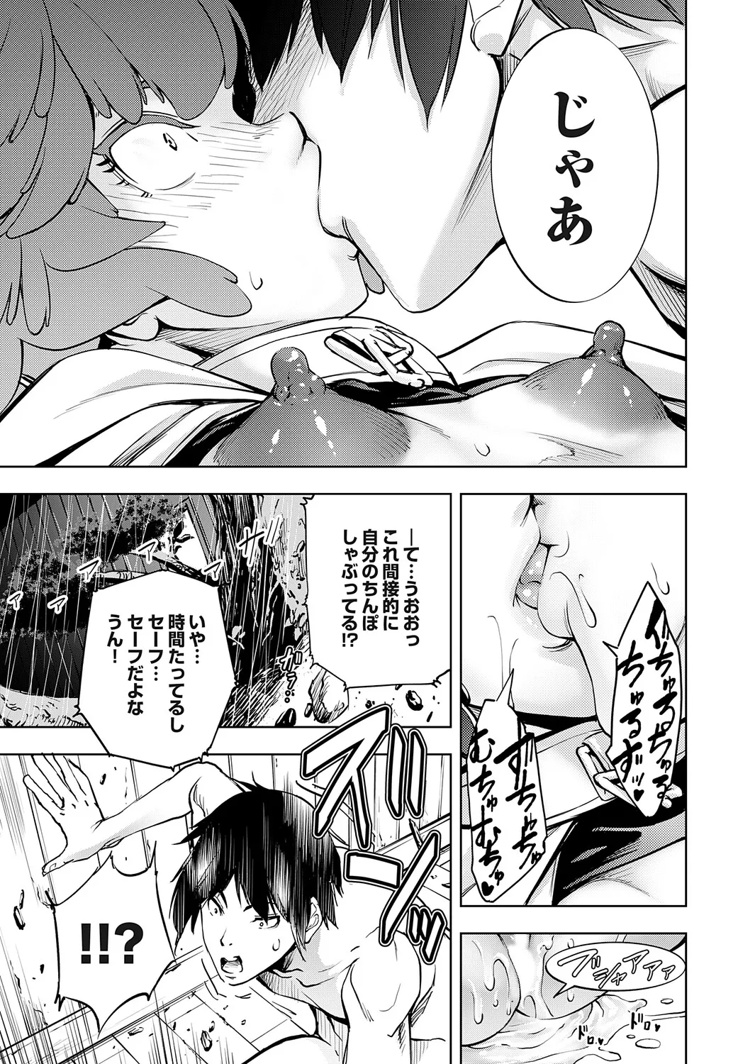 หน้า 66