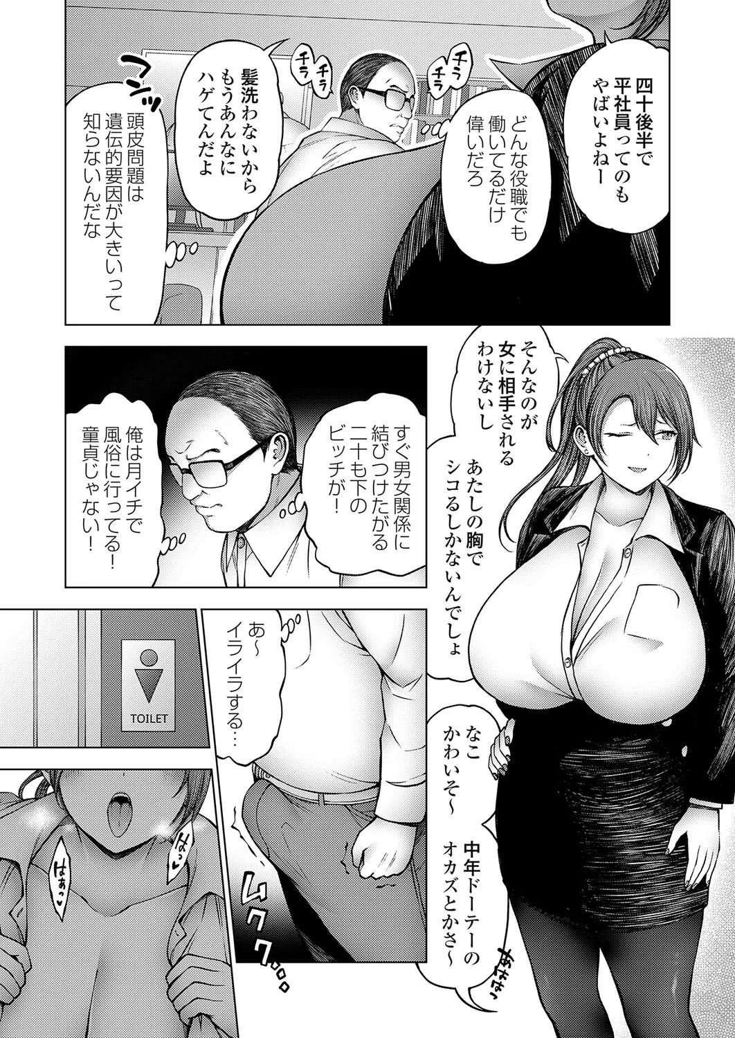 หน้า 120