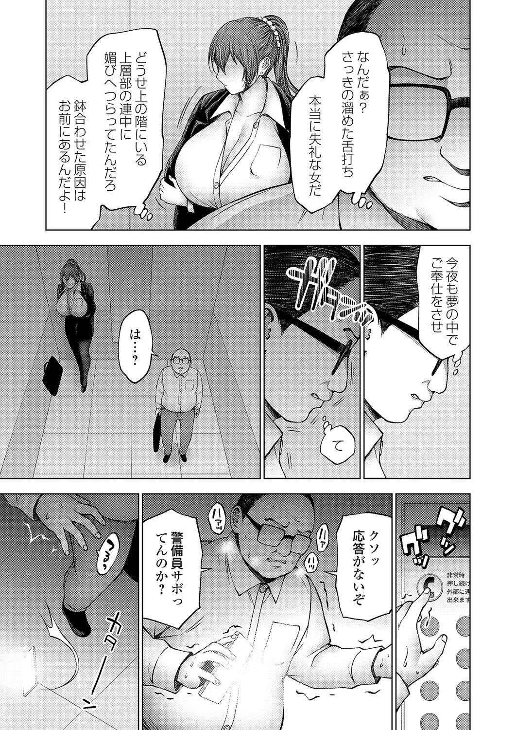 หน้า 124
