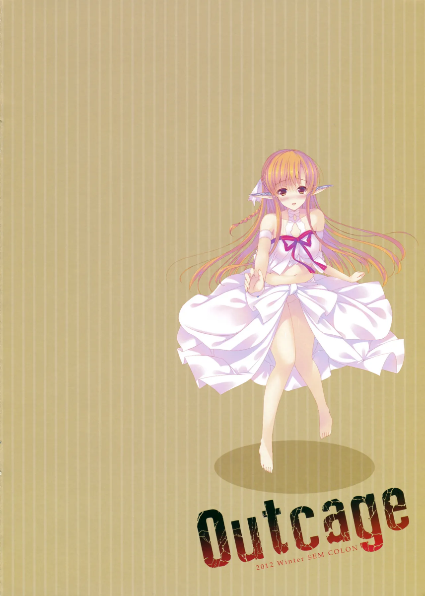 (C83) [SEM;COLON (Mitsu King)] Outcage (Sword Art Online) [English] [ReinaRepublic]