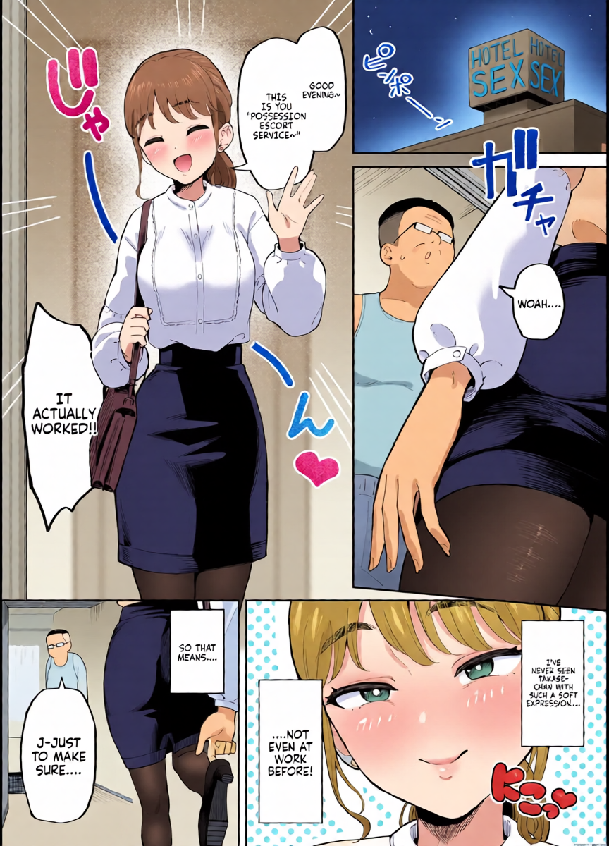 [Garagara Tarou] "Hyoui DeliHeal" o Tsukaeba Donna Onna to mo Sex Dekiru Rashii | Apparently, if you use the "Possession Escort Service" you can have sex with any woman you want [English]