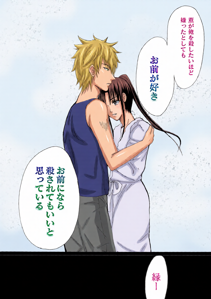 หน้า 42