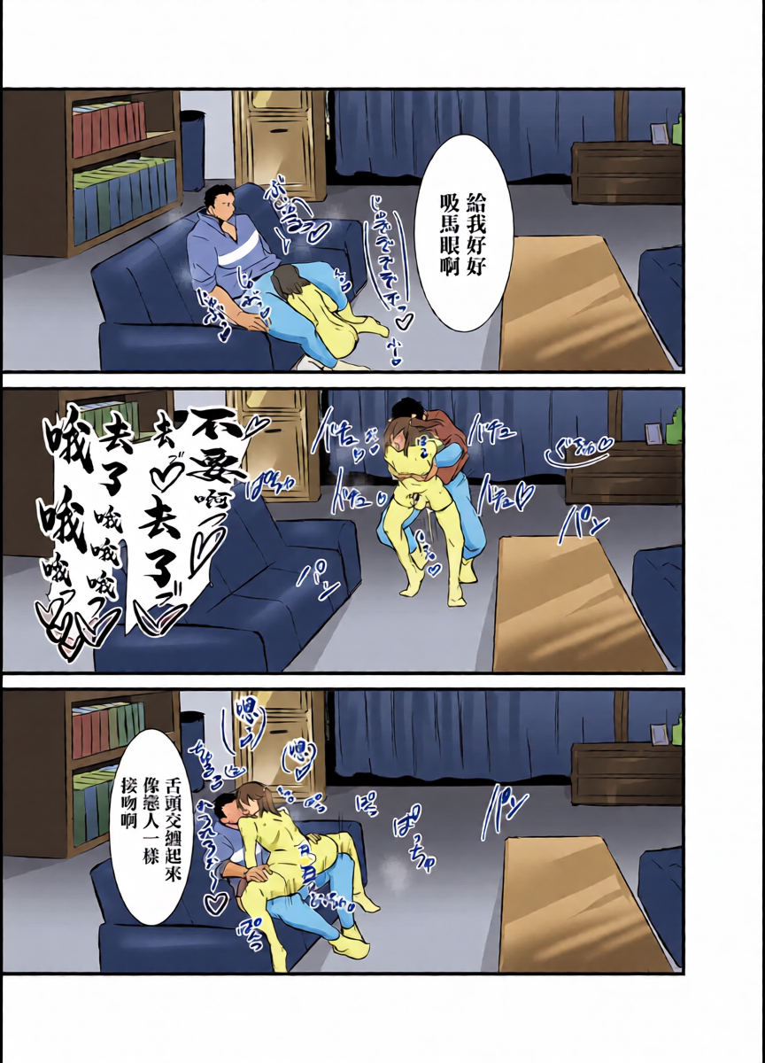 หน้า 30