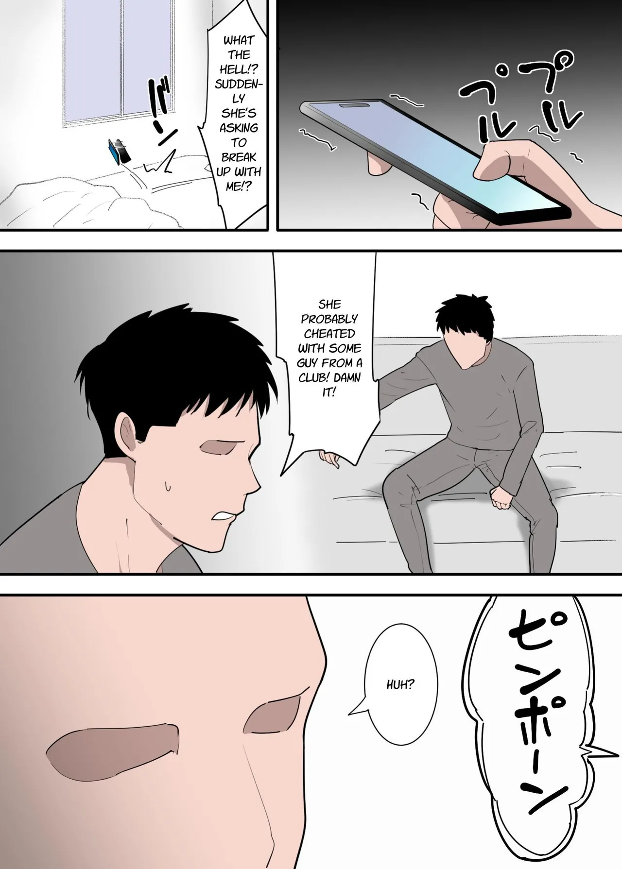 หน้า 4