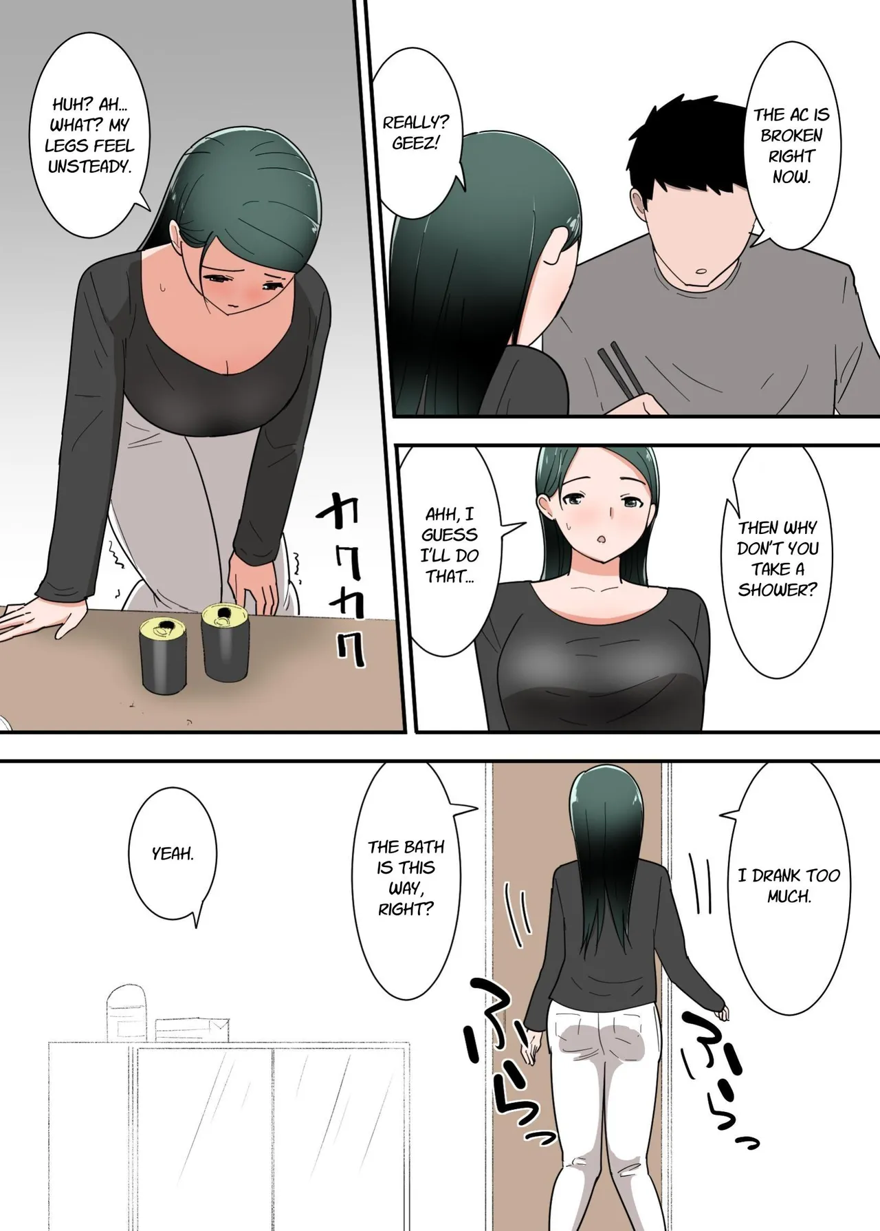 หน้า 11