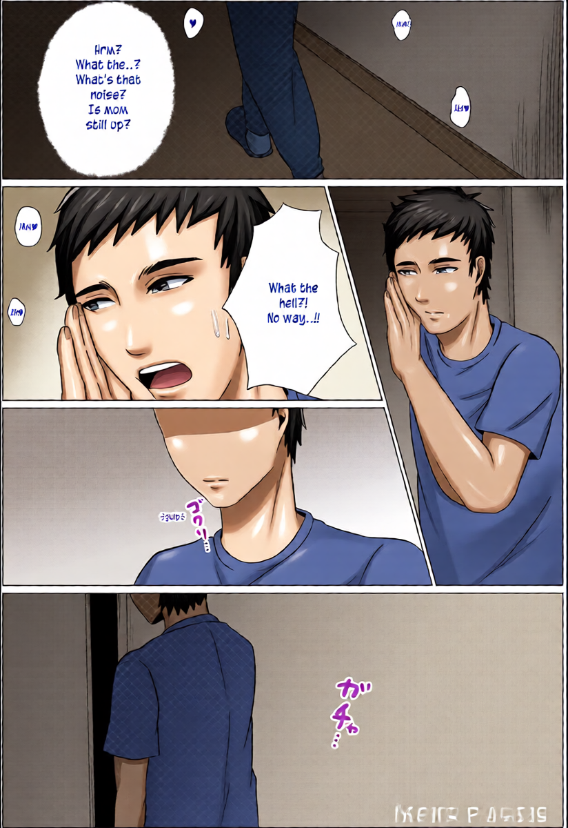 หน้า 5