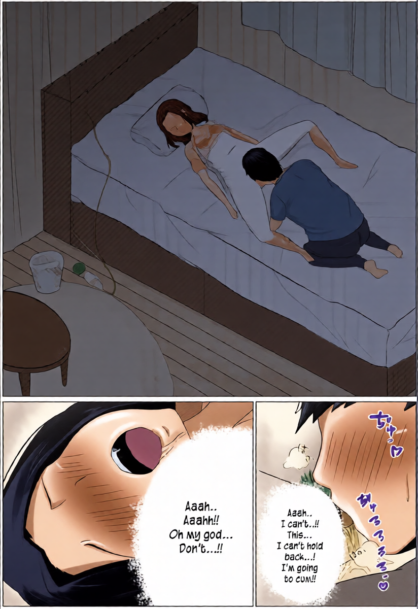 หน้า 19