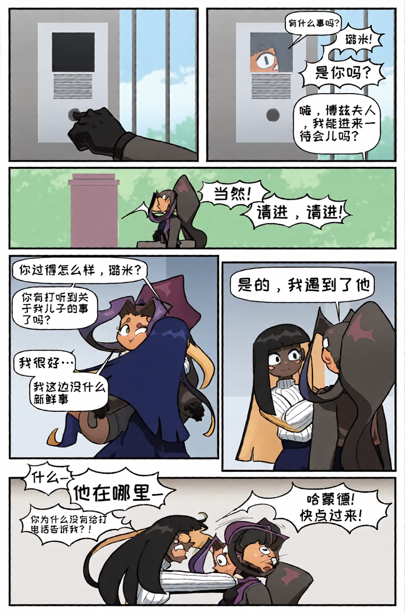 หน้า 32