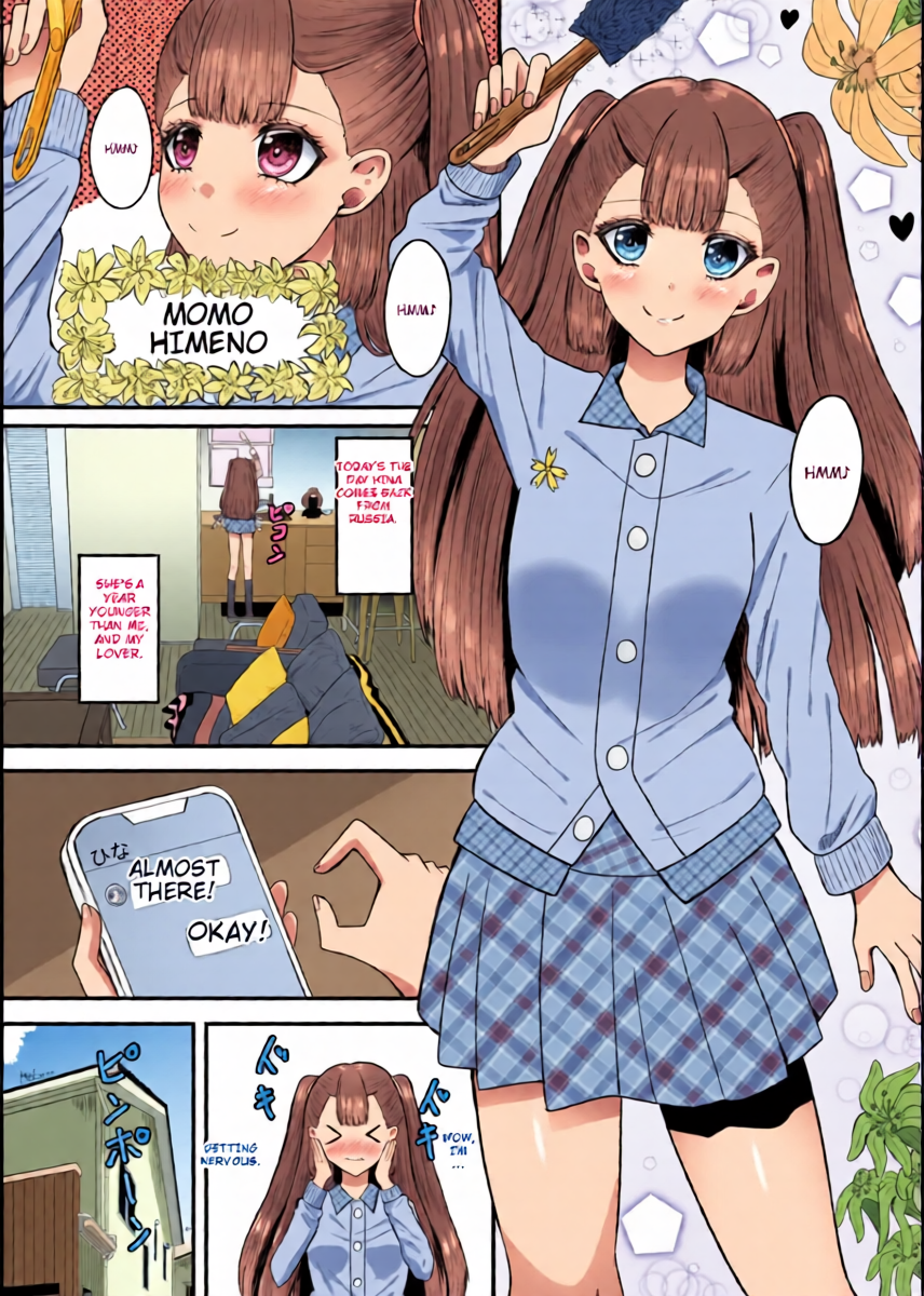 [Anka] Yuri Renai Toshishita Osananajimi to Amaama Yuri Ecchi [English] [MTL]