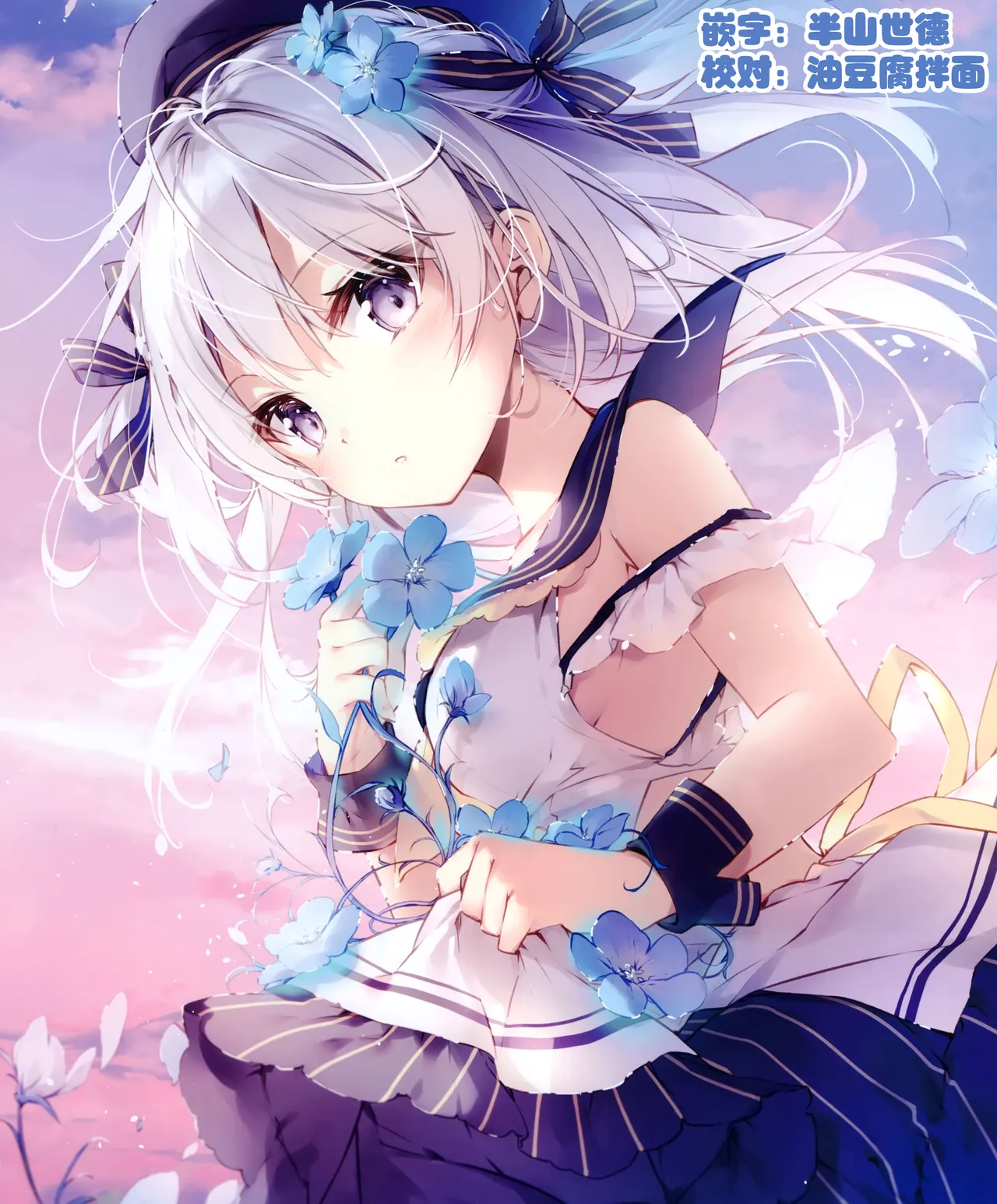 หน้า 13