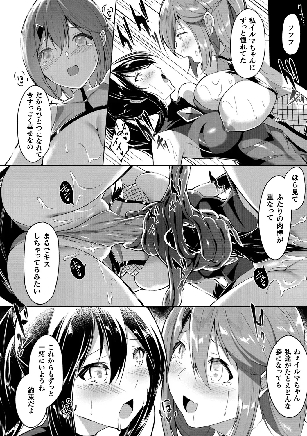 หน้า 66