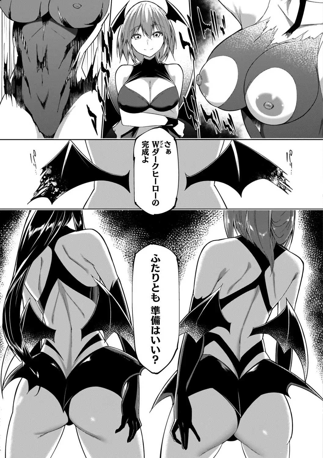 หน้า 69