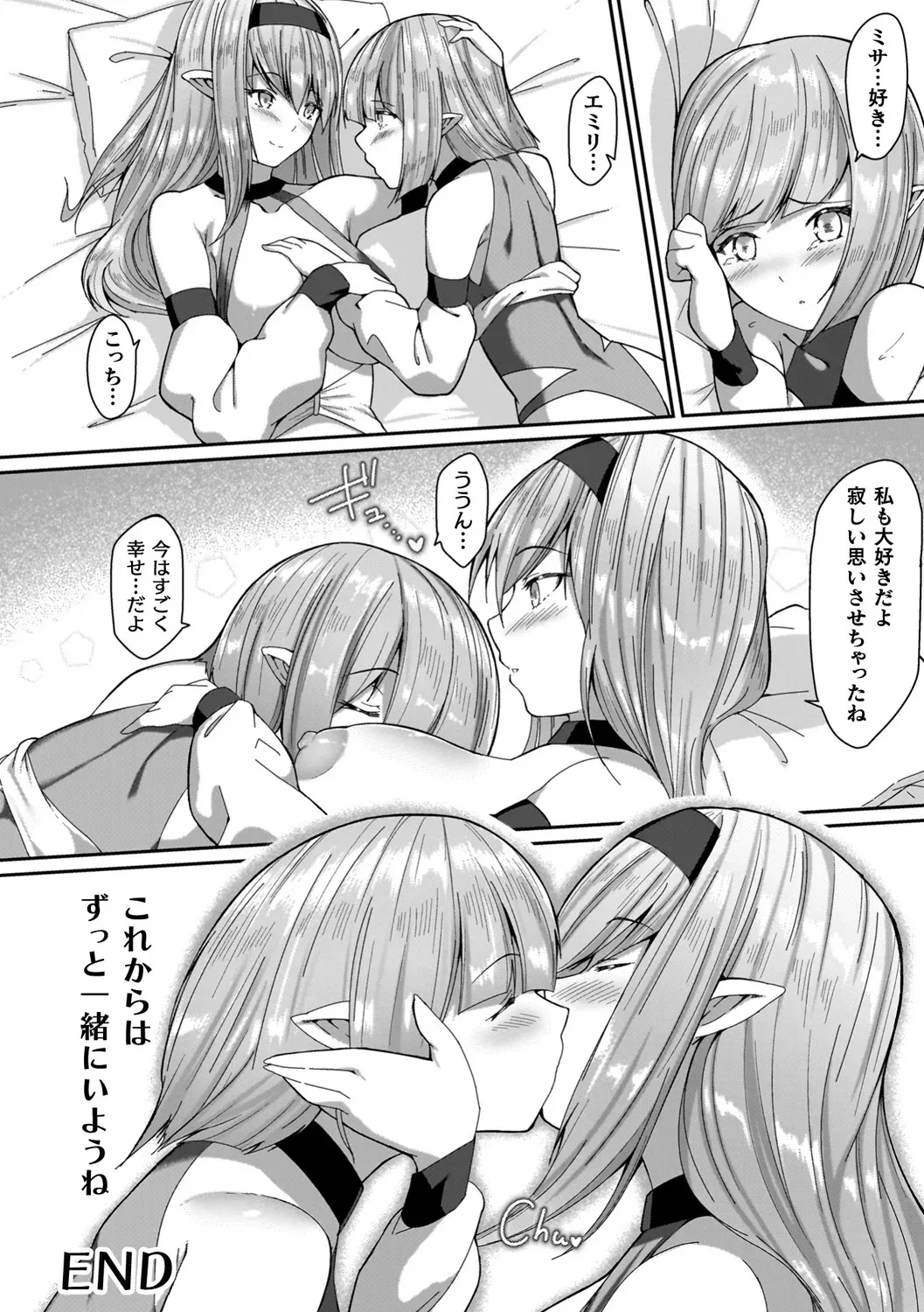หน้า 166