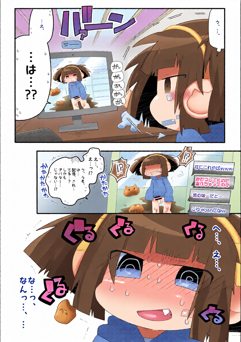 หน้า 19