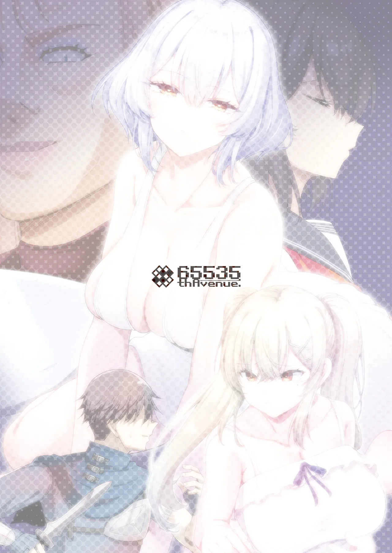 หน้า 65