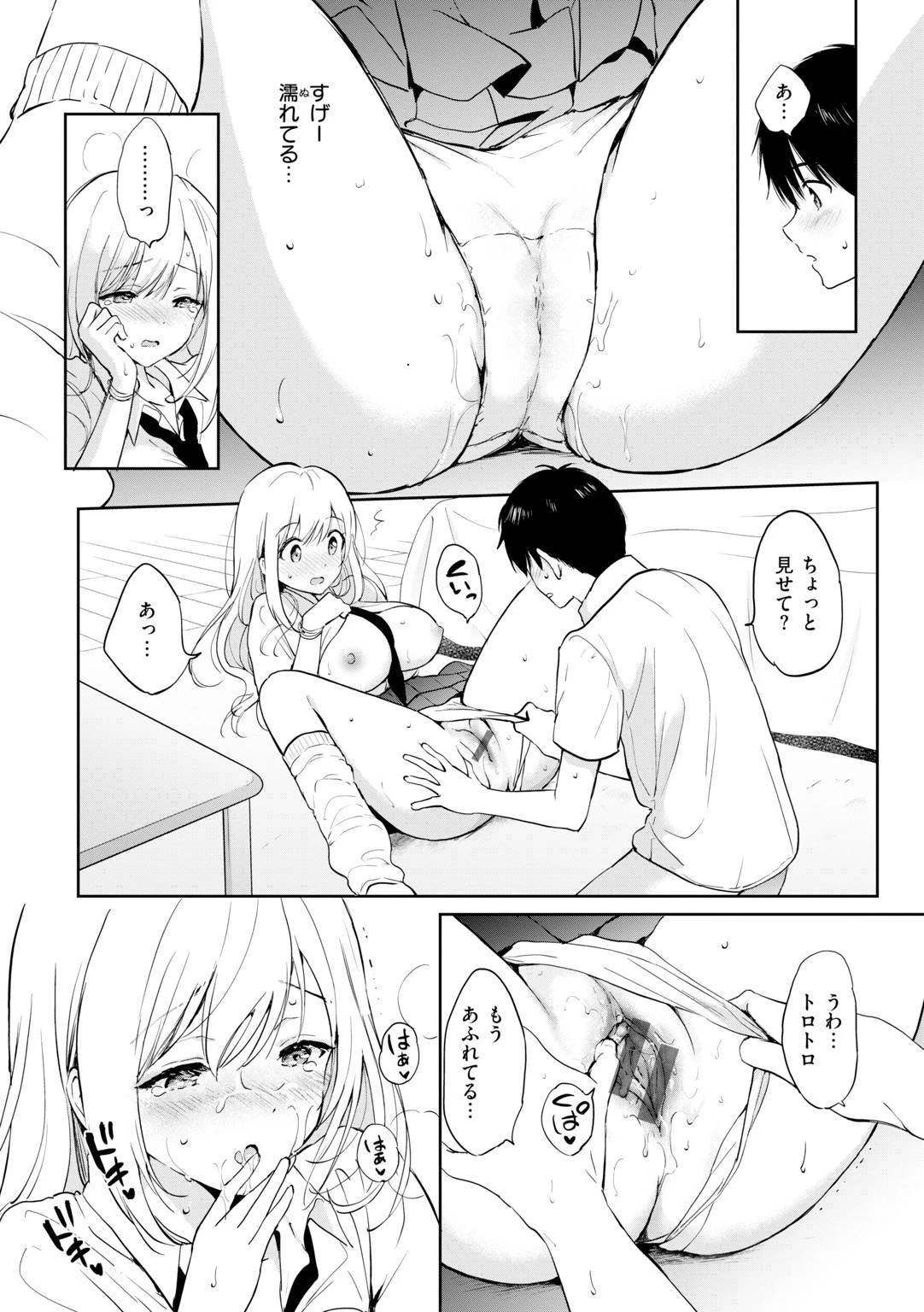 หน้า 32