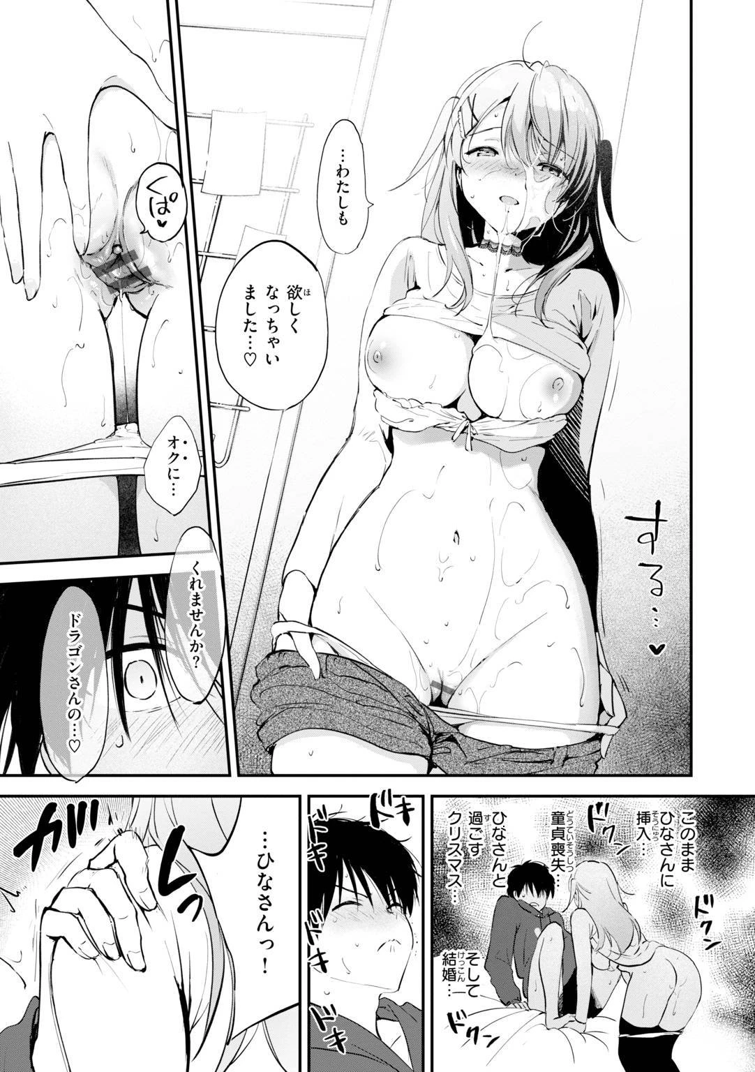 หน้า 99