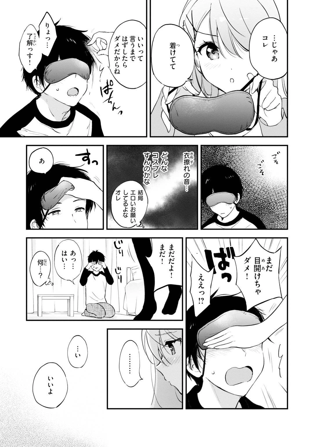 หน้า 107